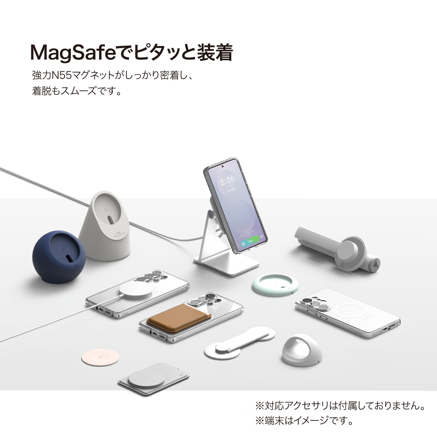 elago MAGNETIC HYBRID CASE C for Galaxy S26