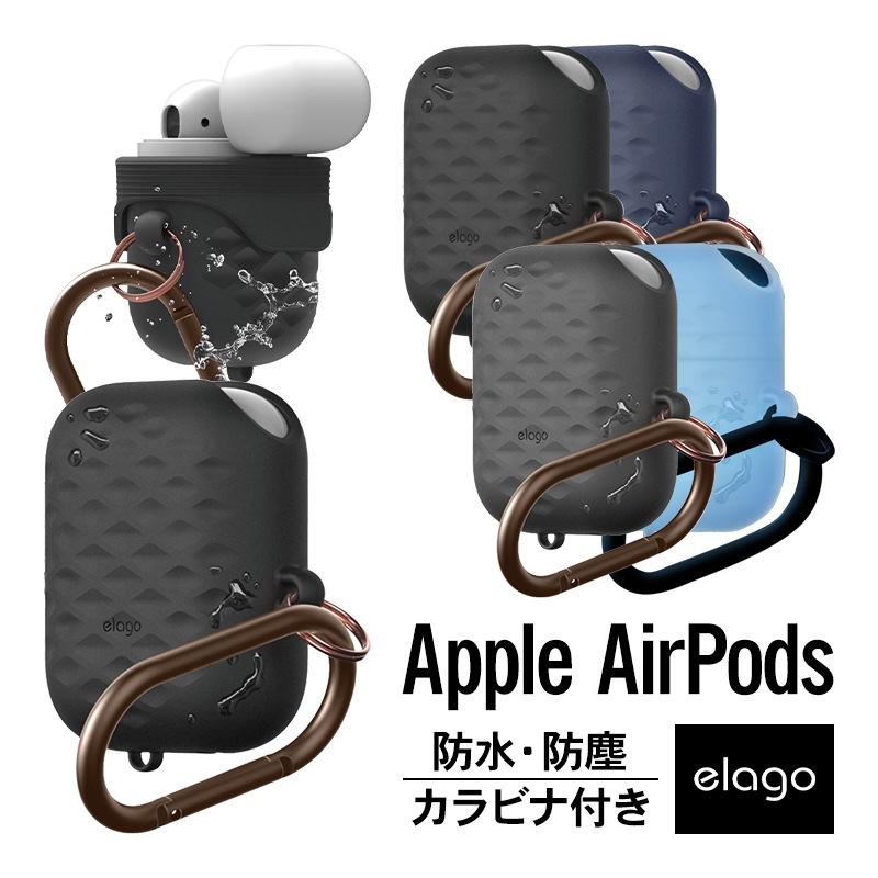 elago AirPods WaterProof Hang Case Active for AirPods