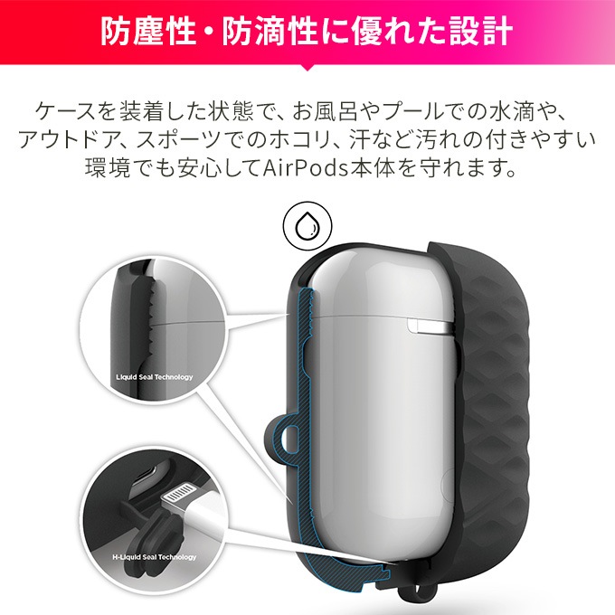 elago AirPods WaterProof Hang Case Active for AirPods