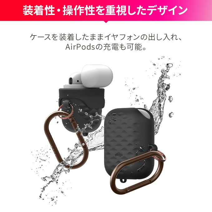 elago AirPods WaterProof Hang Case Active for AirPods