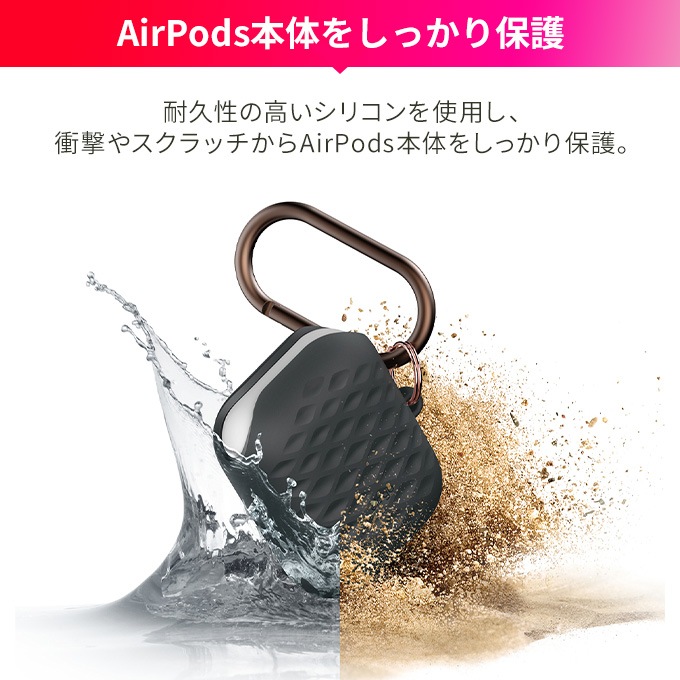 elago AirPods WaterProof Hang Case Active for AirPods