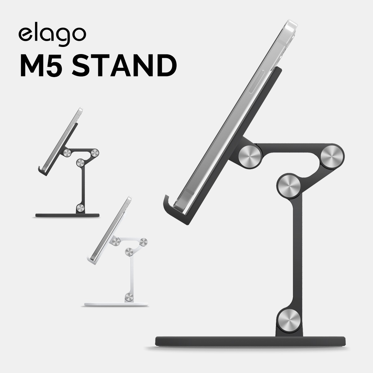 elago M5 STAND for SMART PHONE