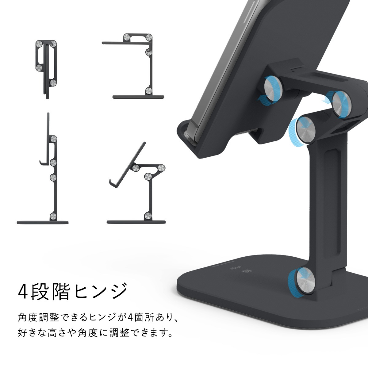 elago M5 STAND for SMART PHONE