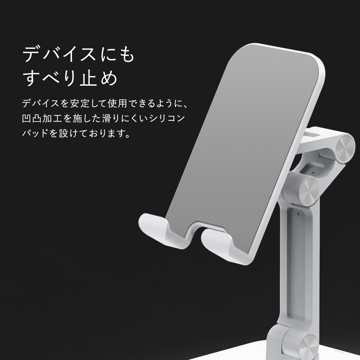 elago M5 STAND for SMART PHONE