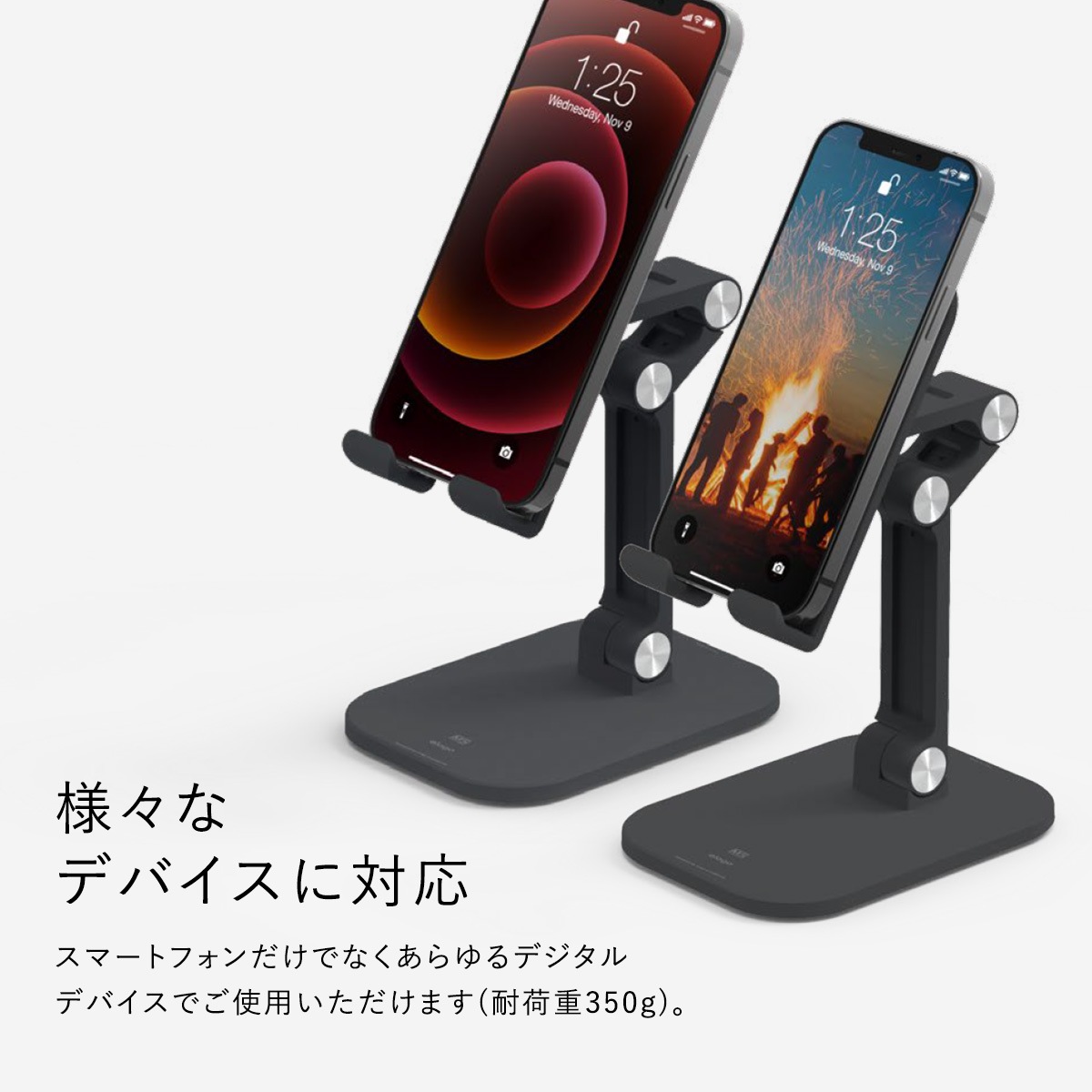 elago M5 STAND for SMART PHONE