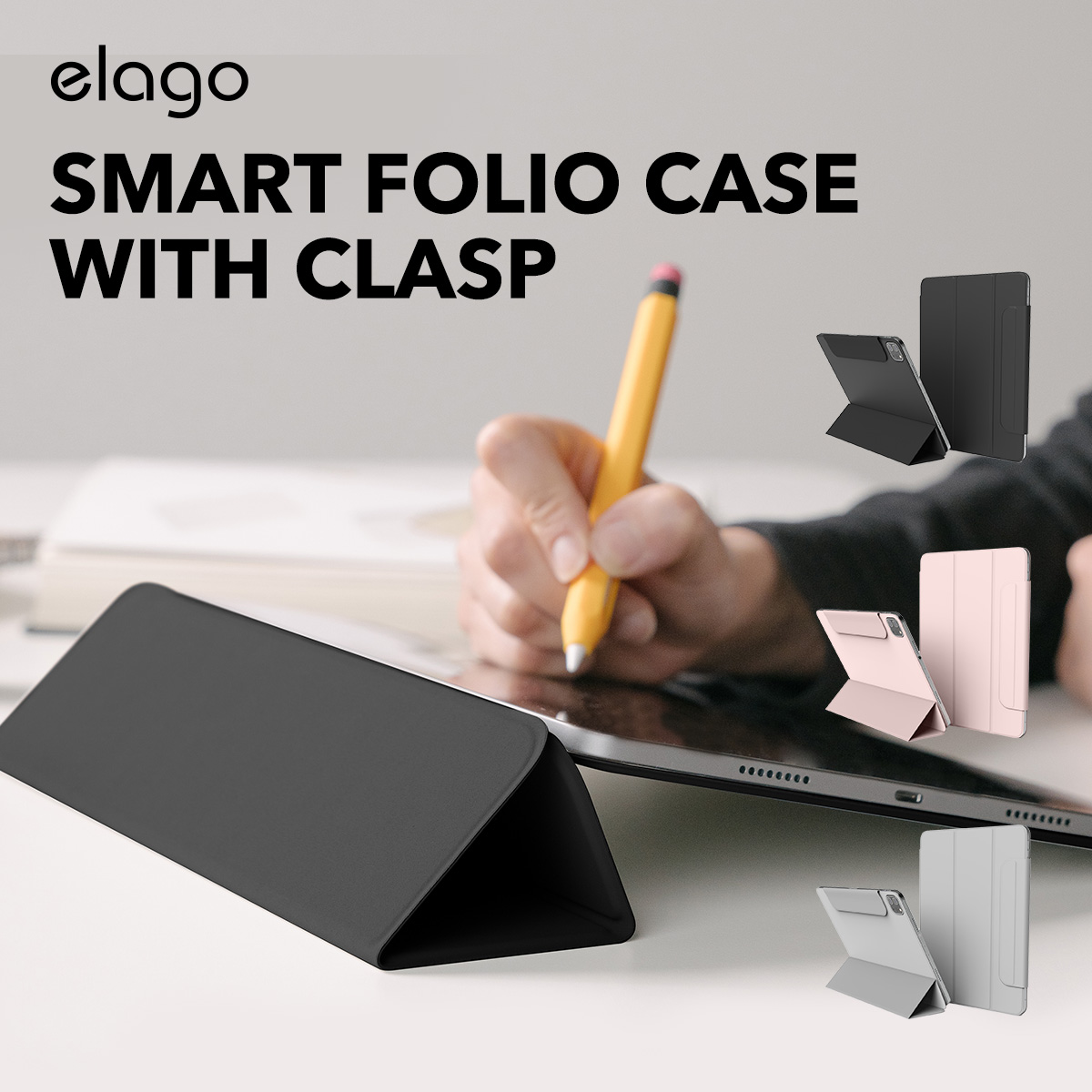 elago SMART FOLIO CASE WITH CLASP for iPad Pro 11 (2020/2021)