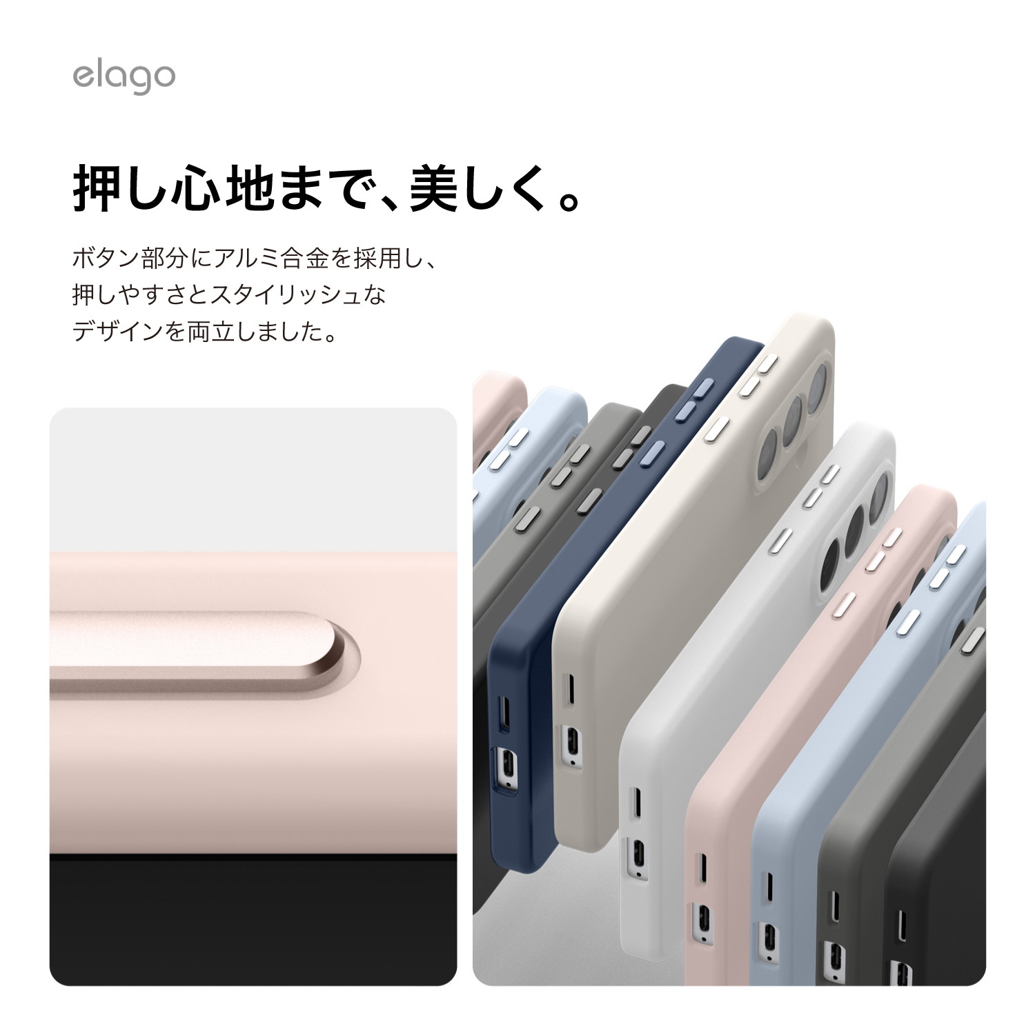 elago MAGNETIC SILICONE CASE C for Galaxy S26