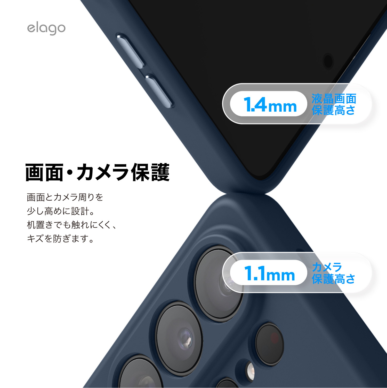 elago MAGNETIC SILICONE CASE C for Galaxy S26