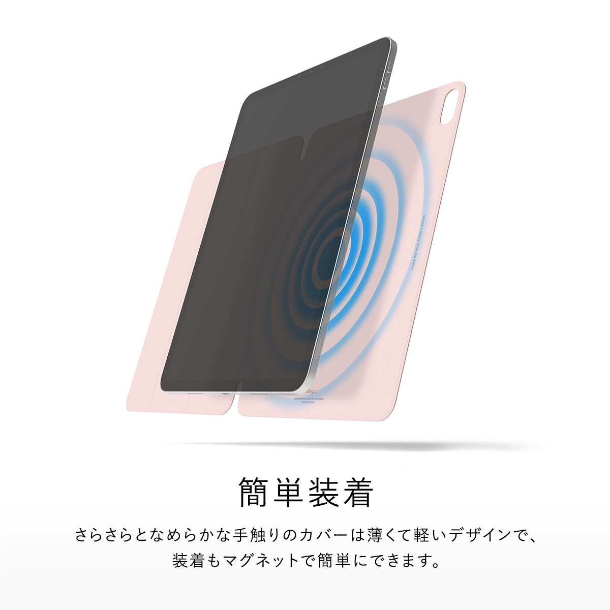 elago SMART FOLIO CASE for iPad Pro 12.9 (2020/2021)