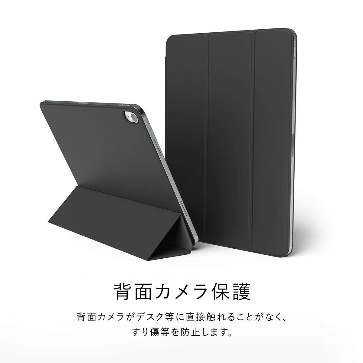 elago SMART FOLIO CASE for iPad Pro 12.9 (2020/2021)