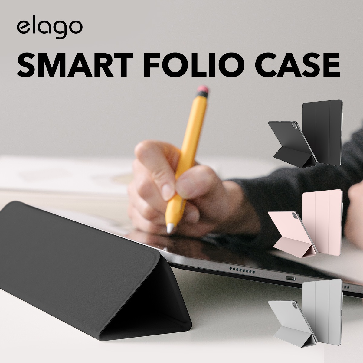 elago SMART FOLIO CASE for iPad Pro 12.9 (2020/2021)
