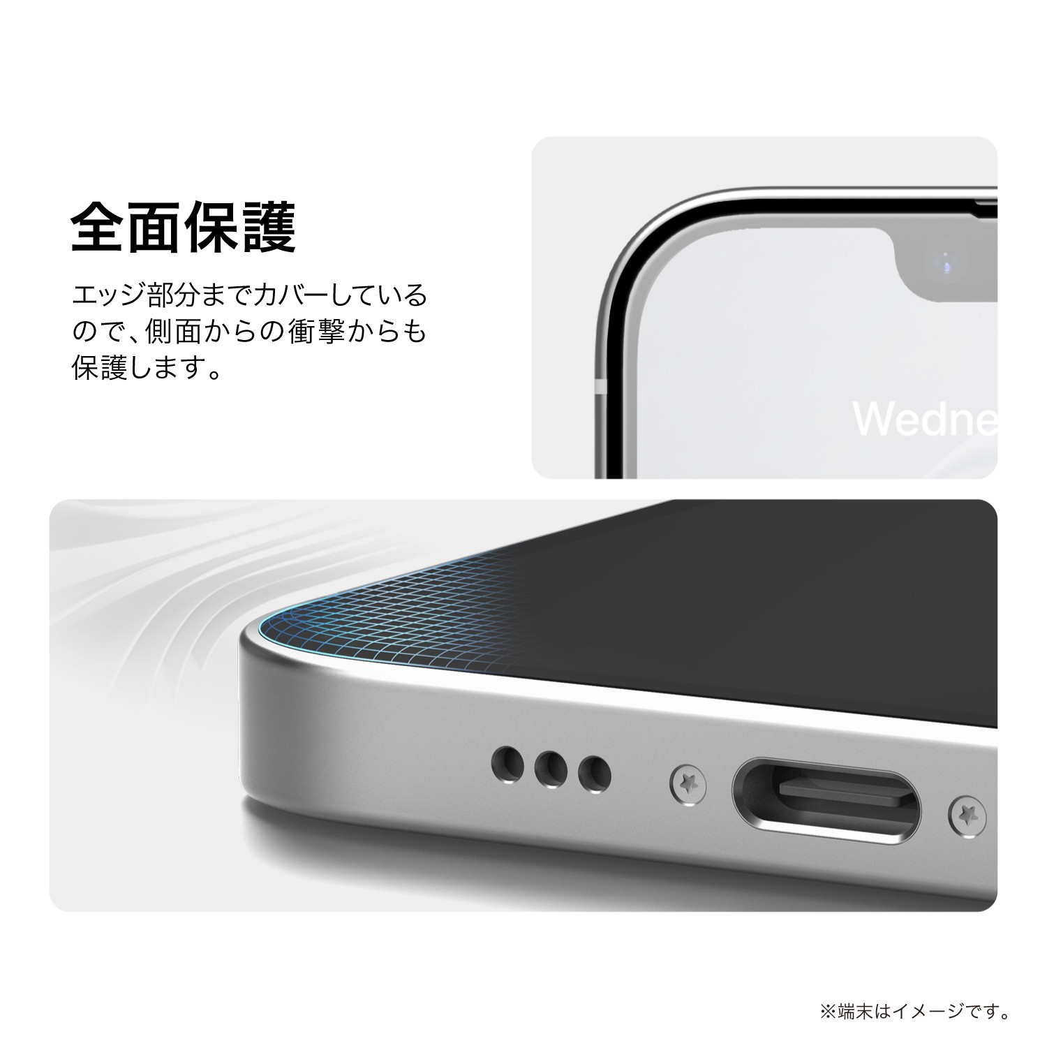 elago TEMPERED GLASS PROTECTOR for iPhone16e