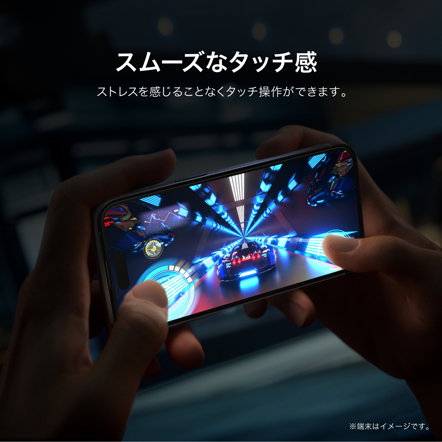 elago TEMPERED GLASS PROTECTOR for iPhone16e