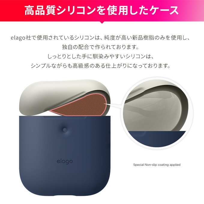 elago AIRPODS DUO CASE for AirPods 2nd Generation Wireless Charging Case for AirPods 2nd Wireless