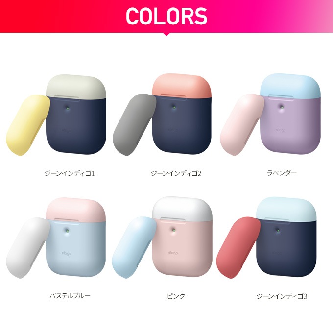 elago AIRPODS DUO CASE for AirPods 2nd Generation Wireless Charging Case for AirPods 2nd Wireless