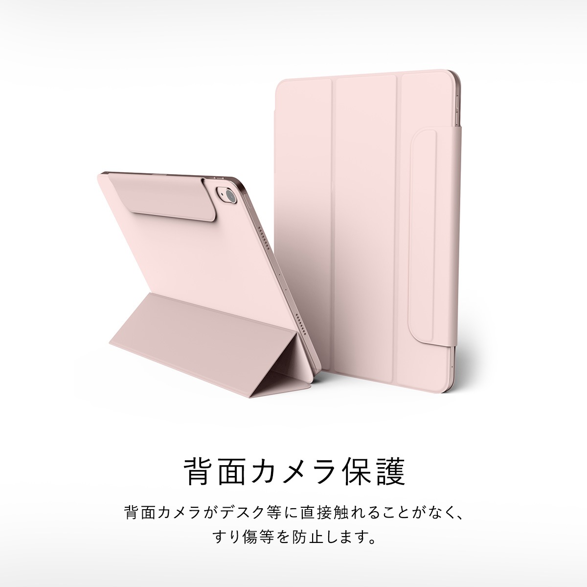 elago SMART FOLIO CASE WITH CLASP for iPad Pro 12.9 (2020/2021)