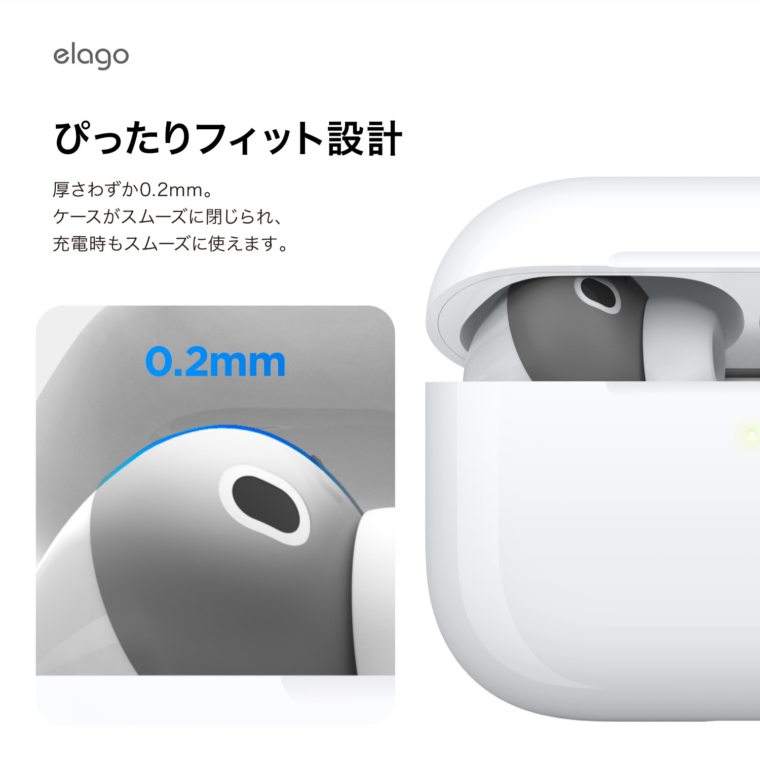 elago EAR TIPS COVER 2 for AirPods Pro 3
