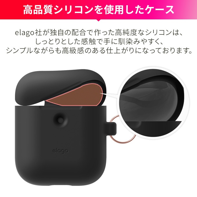 elago AIRPODS HANG CASE for AirPods 2nd Generation Wireless Charging Case for AirPods 2nd Wireless