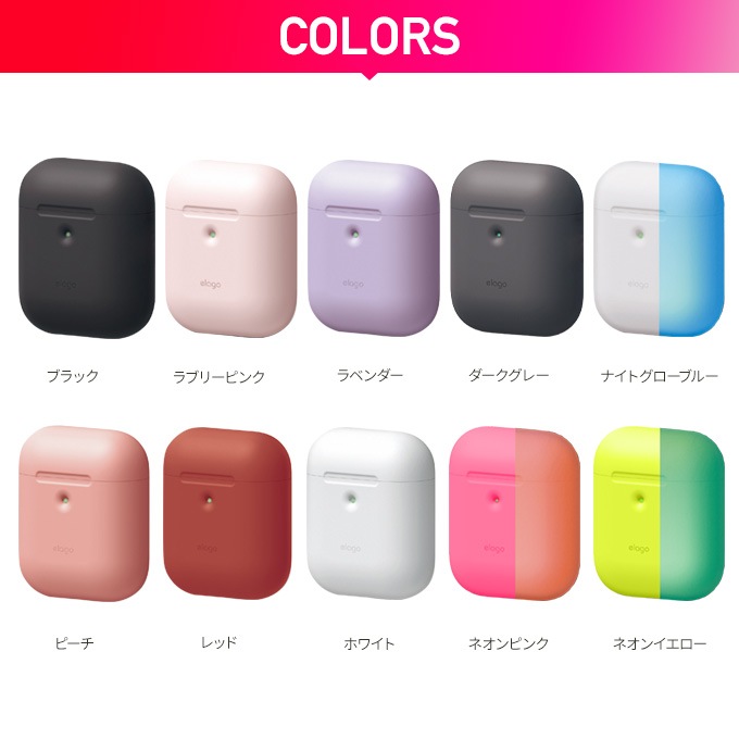 elago AIRPODS HANG CASE for AirPods 2nd Generation Wireless Charging Case for AirPods 2nd Wireless