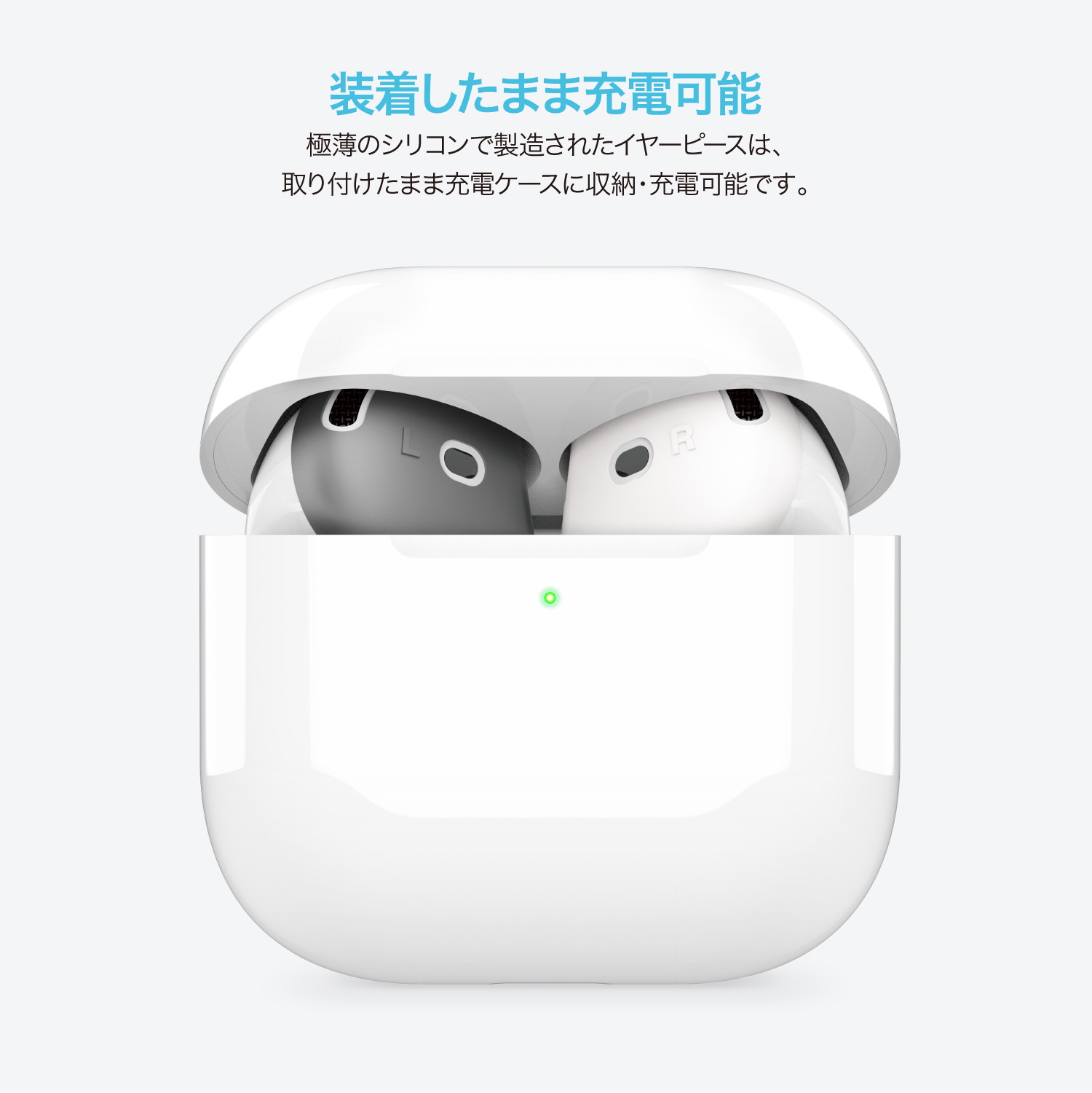 elago EAR TIPS COVER 2 for AirPods 4