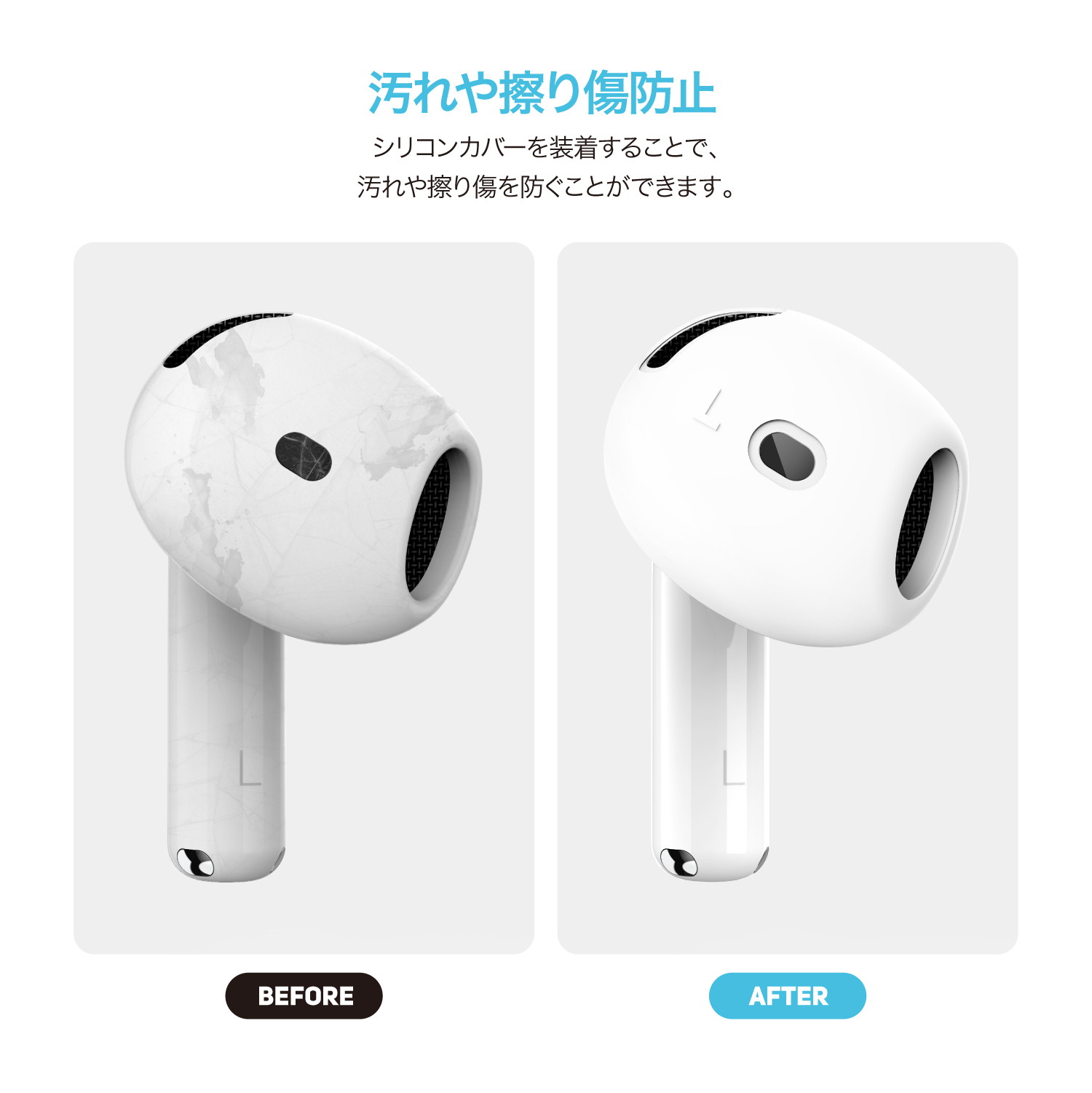 elago EAR TIPS COVER 2 for AirPods 4