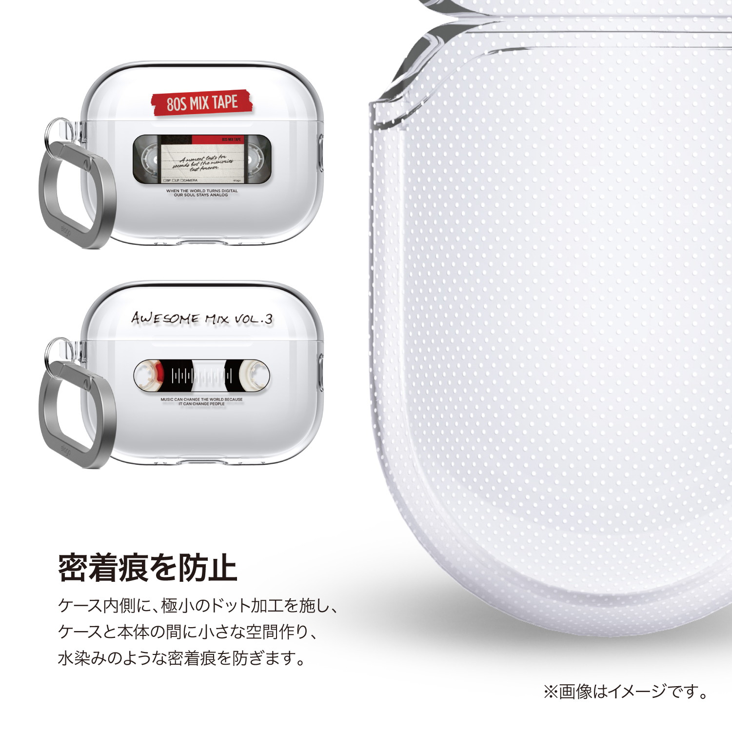 elago monthly elago CLEAR HANG CASE for AirPods Pro 3