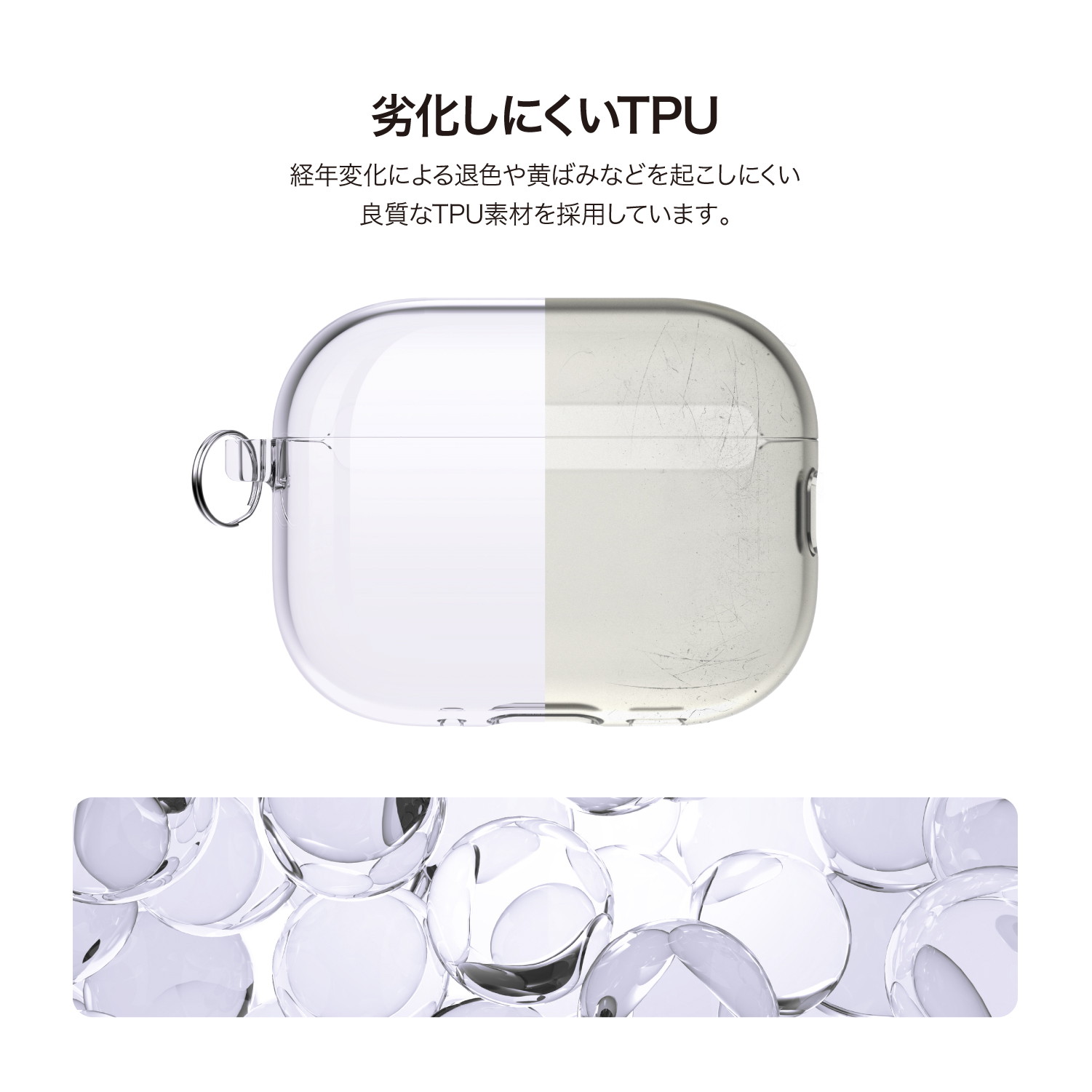 elago monthly elago CLEAR HANG CASE for AirPods Pro 3
