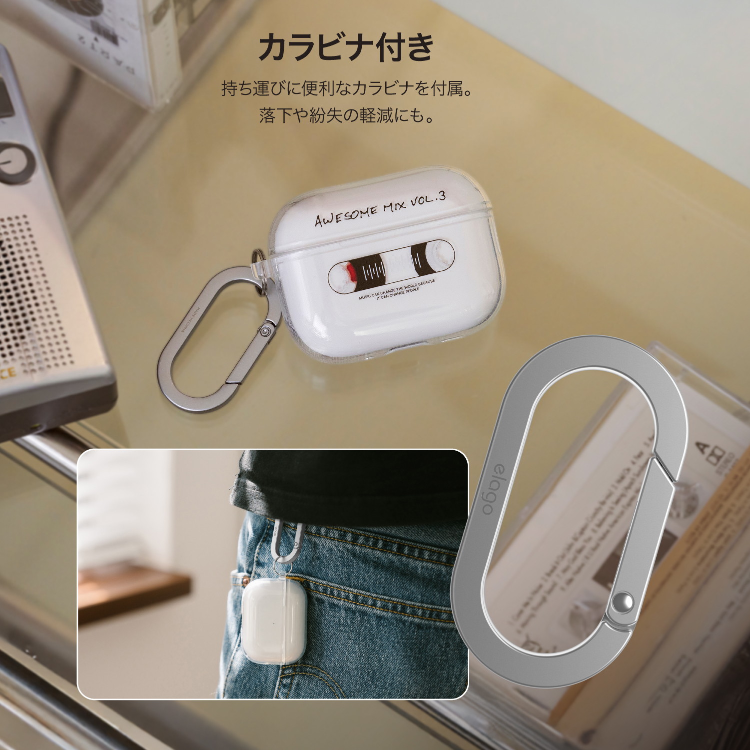 elago monthly elago CLEAR HANG CASE for AirPods Pro 3