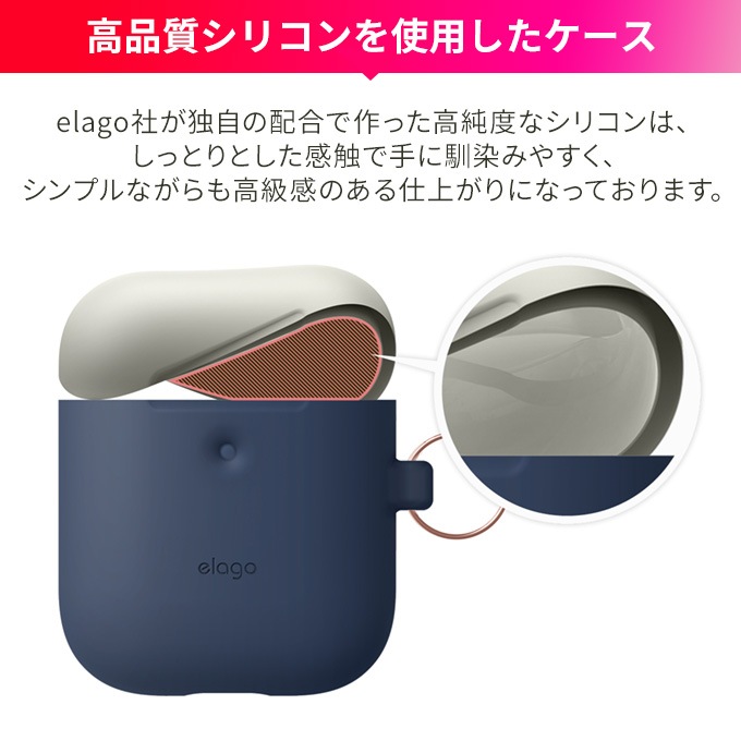 elago AIRPODS DUO HANG CASE for AirPods 2nd Generation Wireless Charging Case for AirPods 2nd Wireless