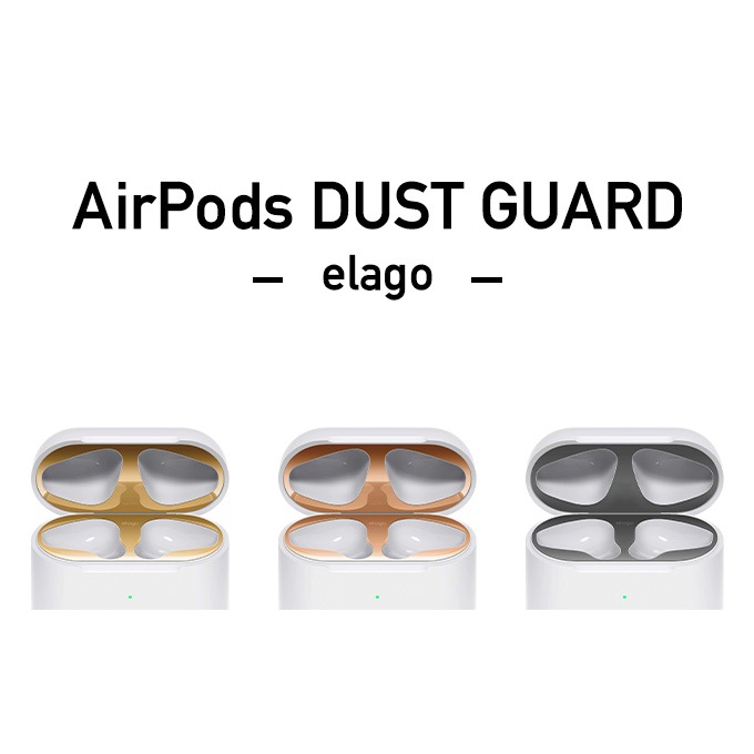 elago AirPods DUST GUARD for AirPods 2nd Generation Wireless Charging Case for AirPods 2nd Wireless
