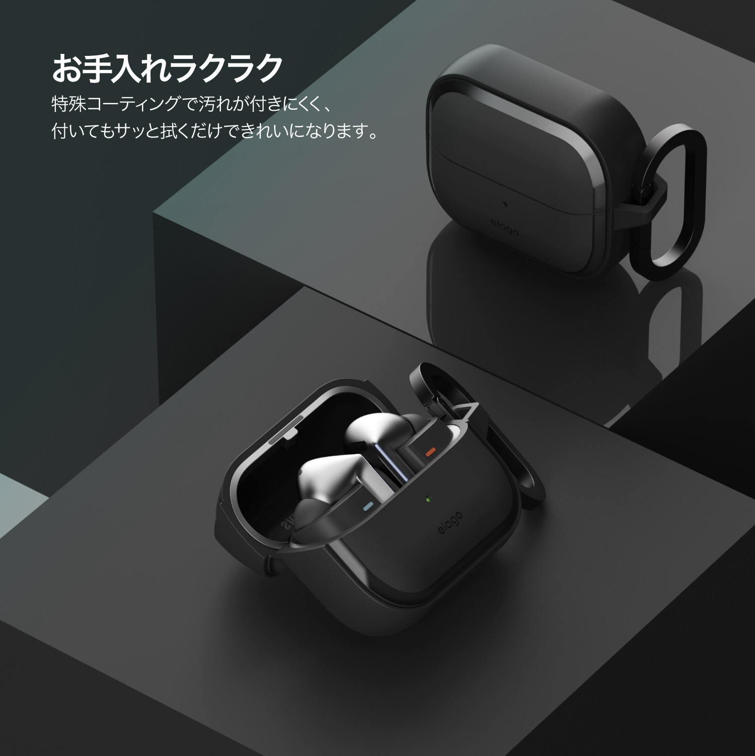 elago EDC HANG CASE for Galaxy Buds3 / Buds3 Pro / Buds3 FE