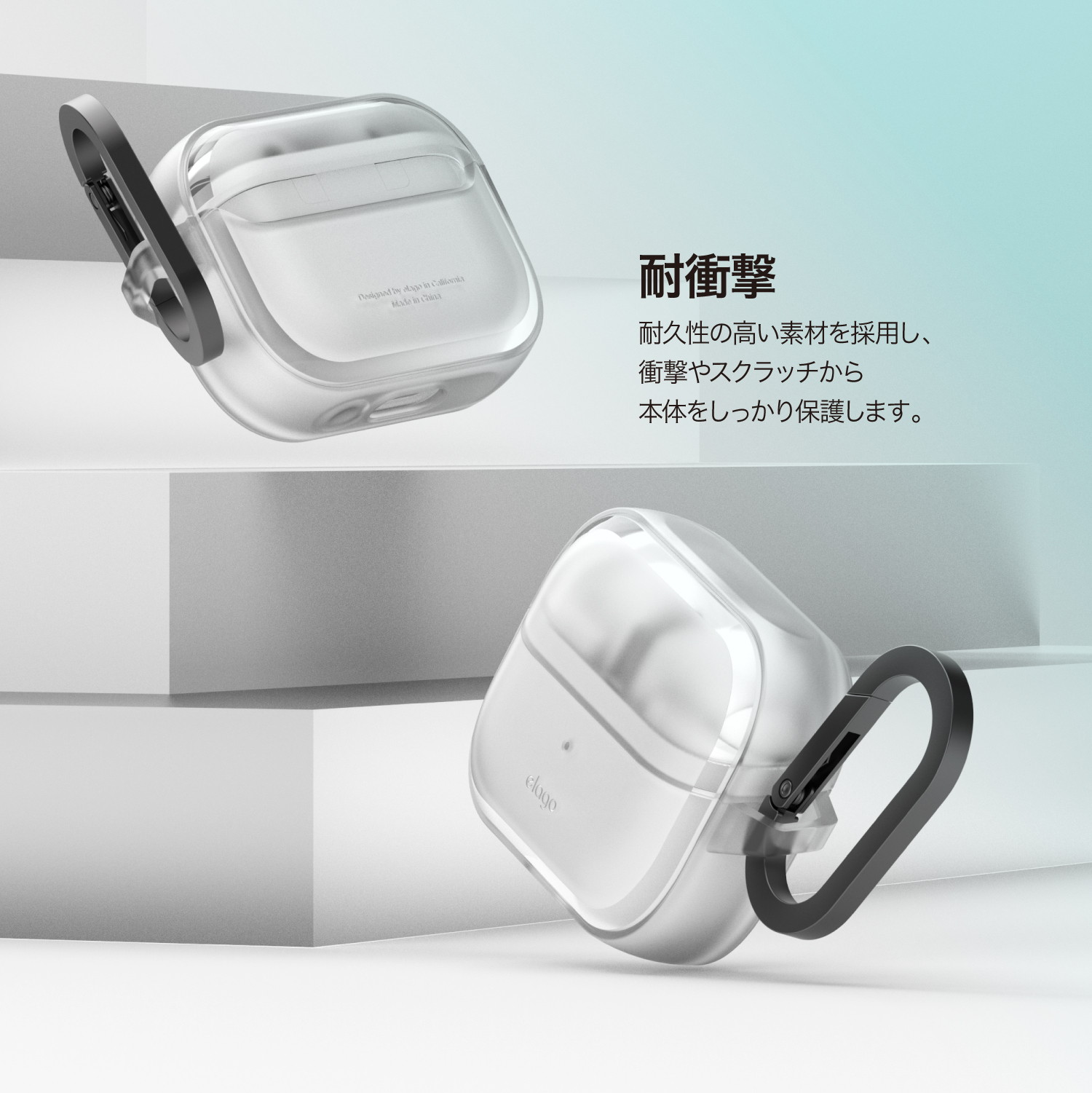 elago EDC HANG CASE for Galaxy Buds3 / Buds3 Pro / Buds3 FE