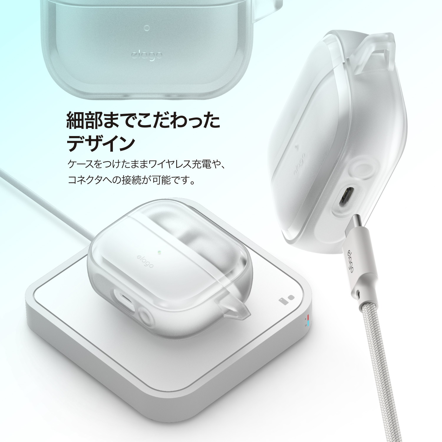 elago EDC HANG CASE for Galaxy Buds3 / Buds3 Pro / Buds3 FE