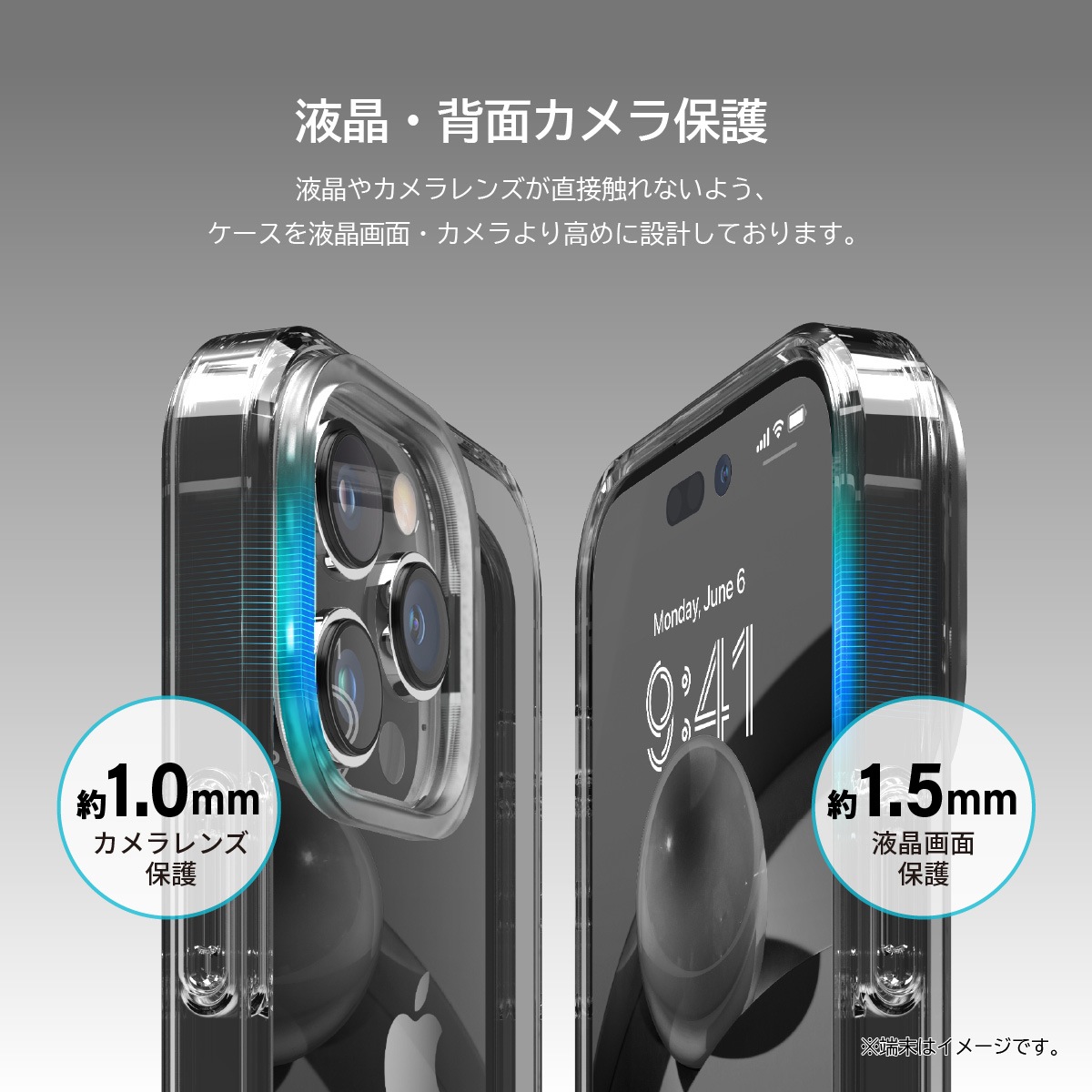 elago HYBRID CASE for iPhone14 Plus