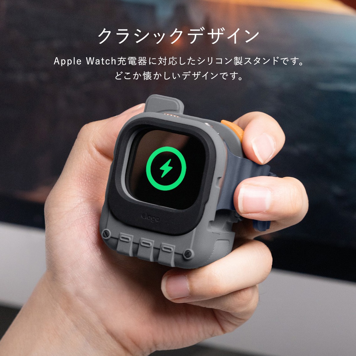 elago W10 STAND for Apple Watch Ultra