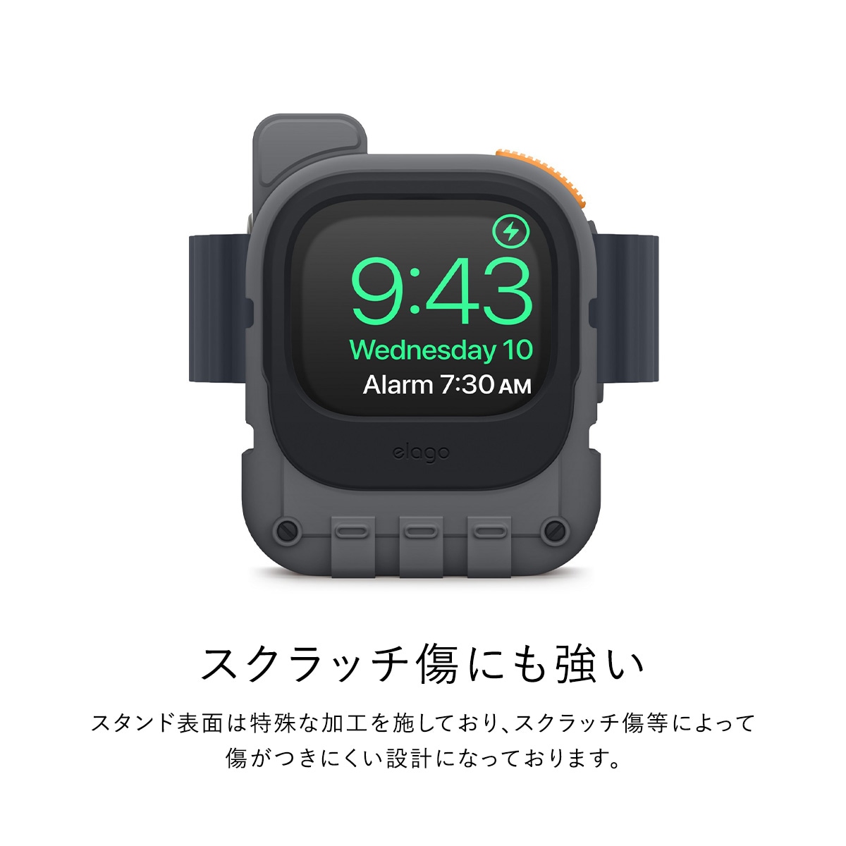 elago W10 STAND for Apple Watch Ultra