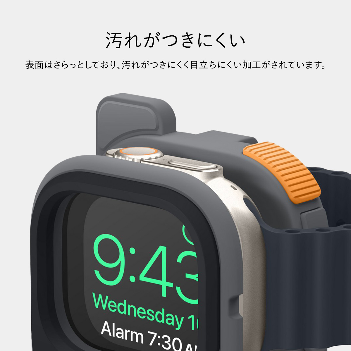 elago W10 STAND for Apple Watch Ultra