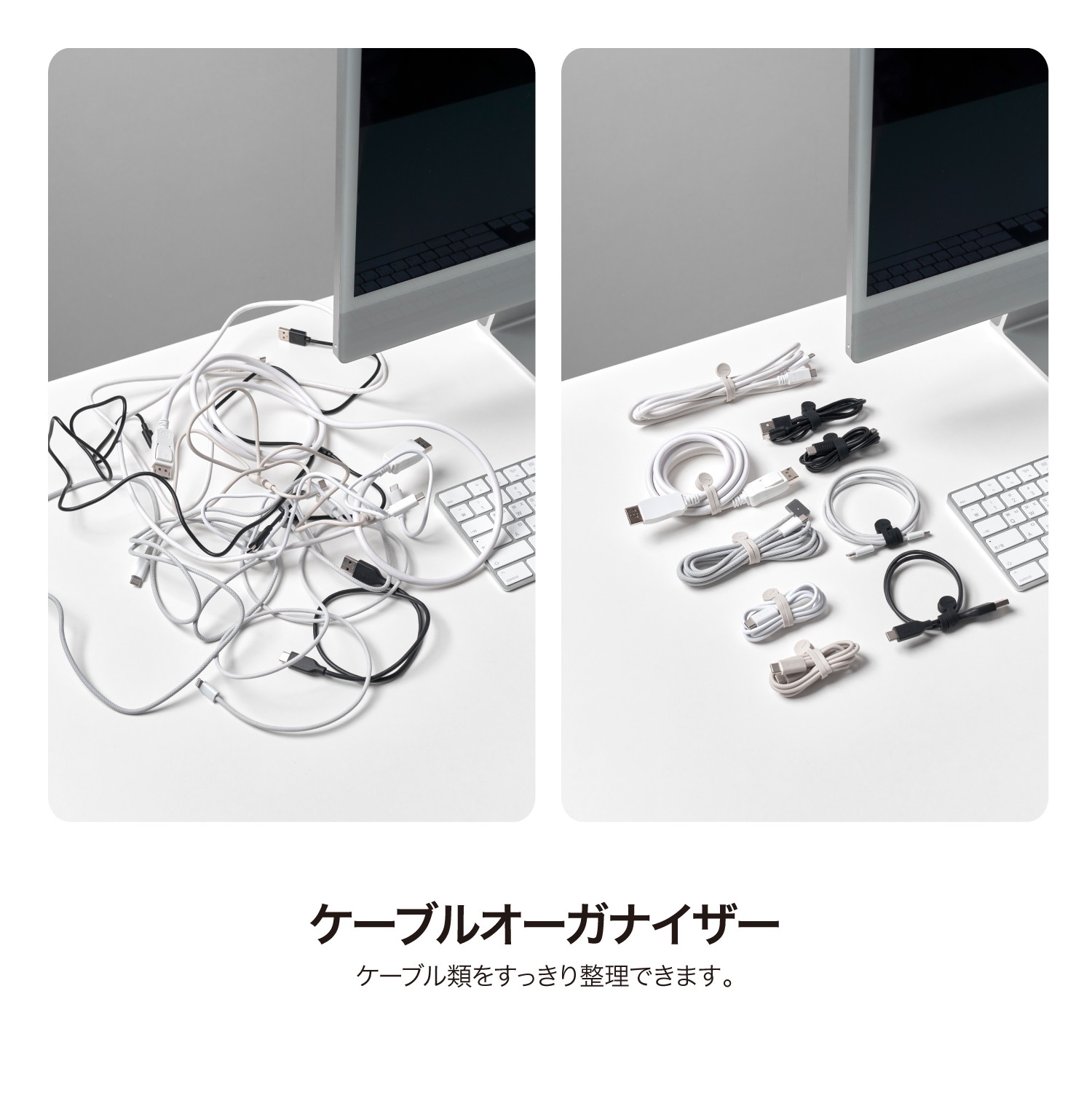 elago Magnet Cable Tie for Cable