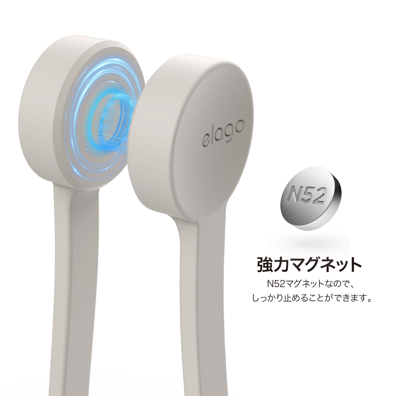 elago Magnet Cable Tie for Cable