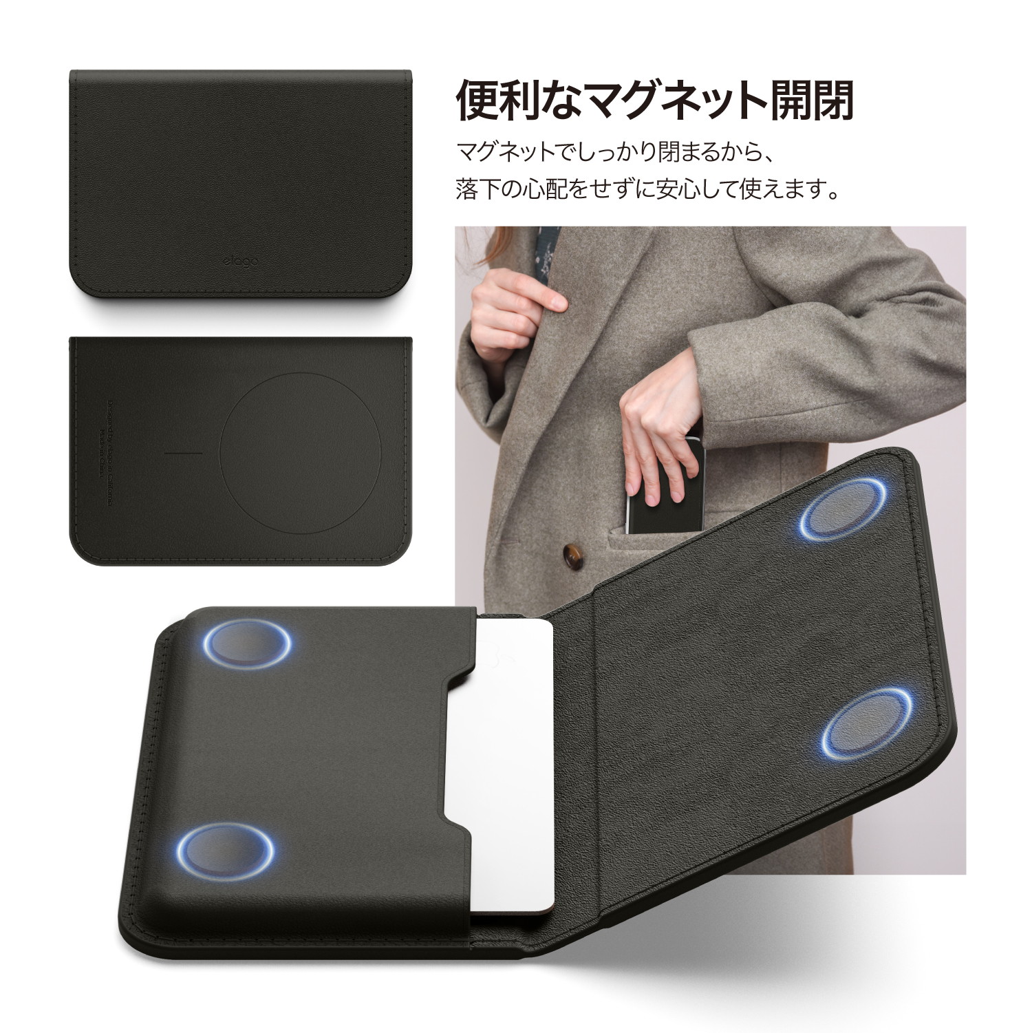 elago Magnetic Wallet Card Holder for iPhone with MagSafe