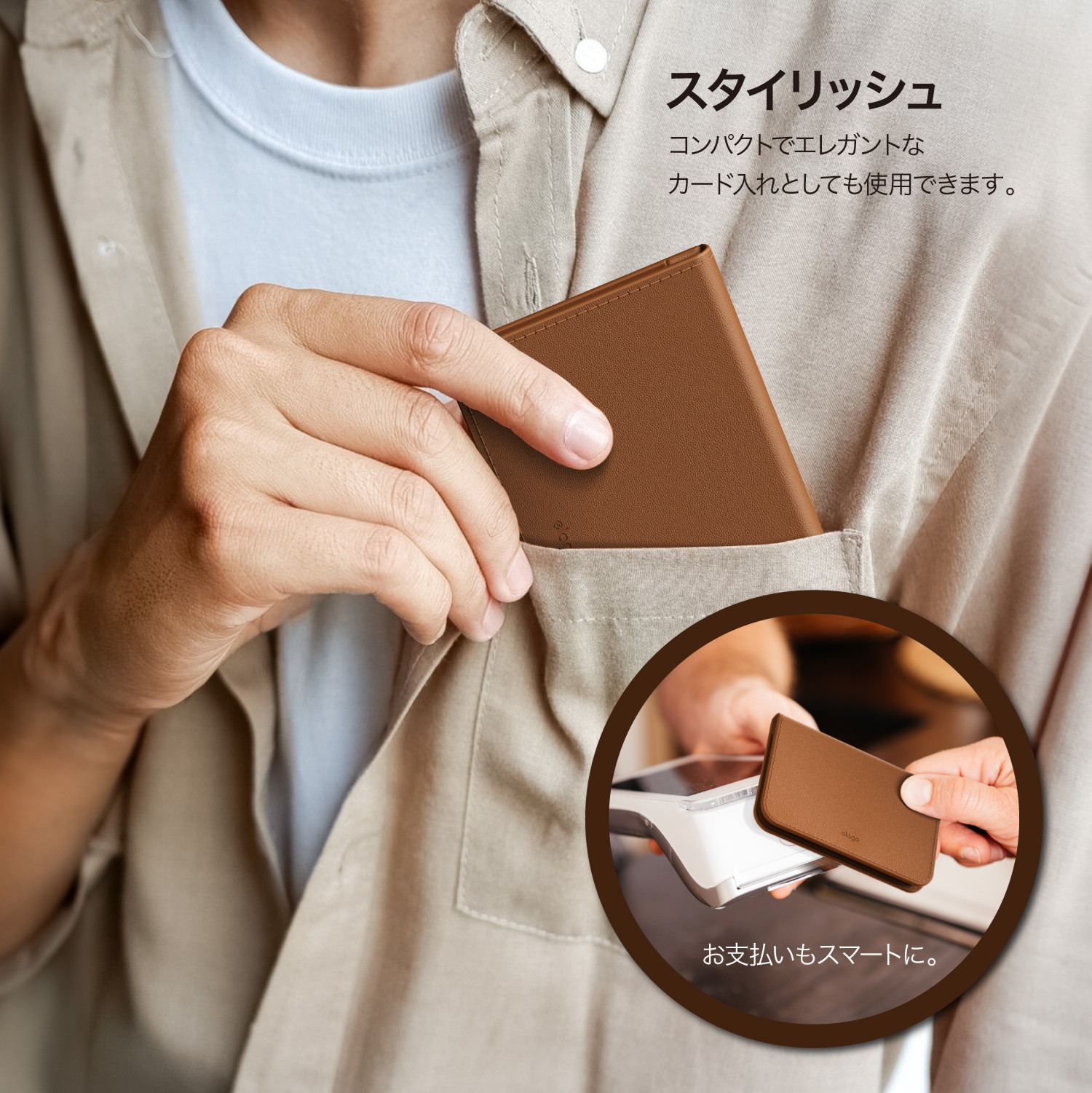 elago Magnetic Wallet Card Holder for iPhone with MagSafe