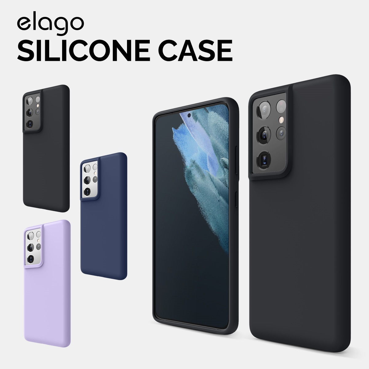 elago SILICONE CASE 2019 for Galaxy S21 Ultra