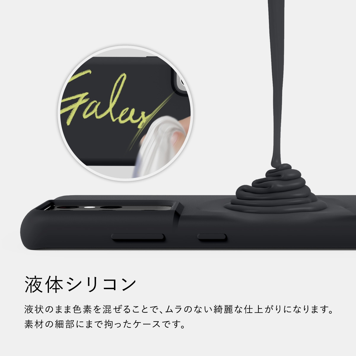 elago SILICONE CASE 2019 for Galaxy S21 Ultra