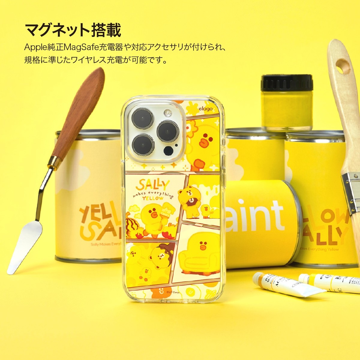 elago LINE FRIENDS YELLOW SALLY (Phone) for iPhone15 Pro Max