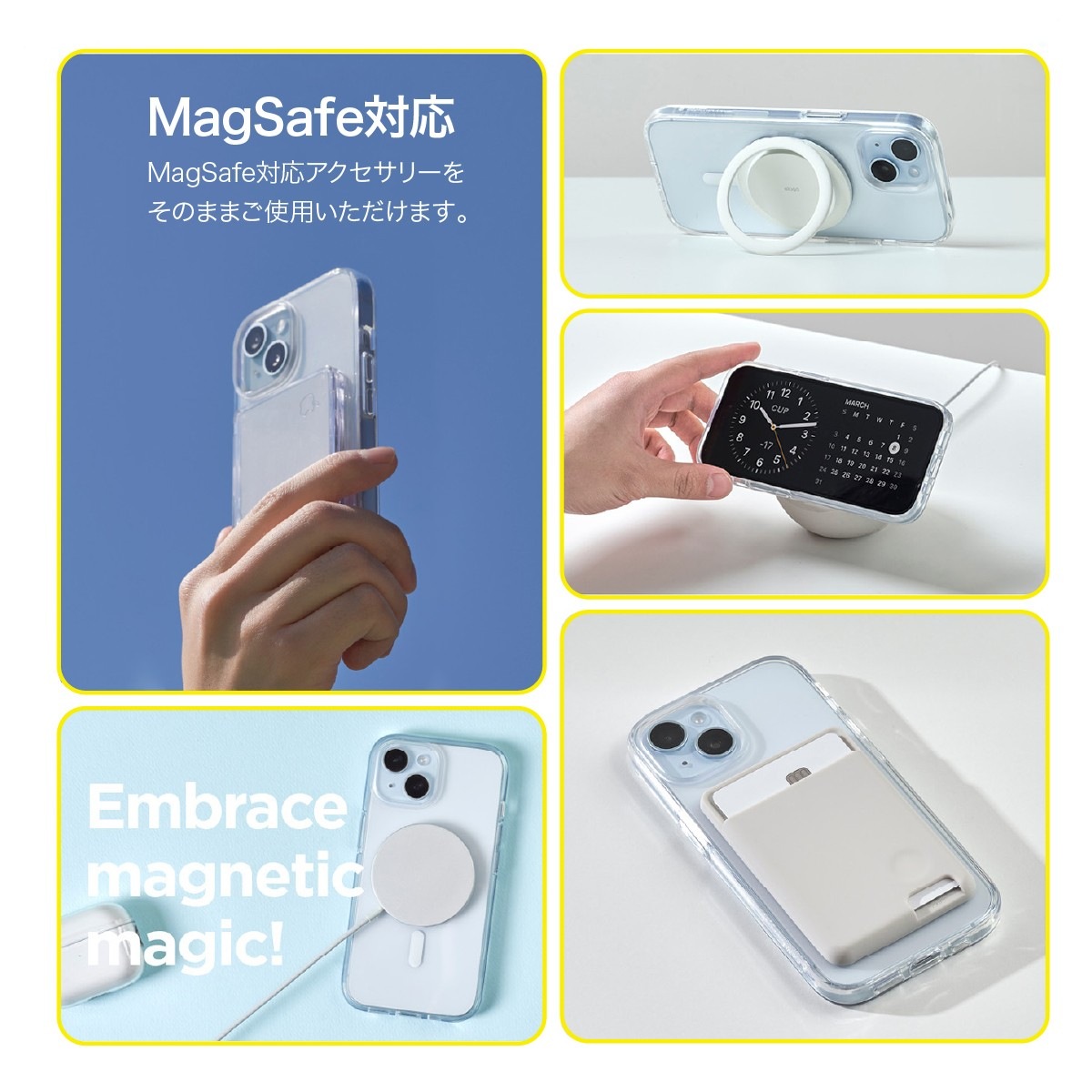 elago LINE FRIENDS YELLOW SALLY (Phone) for iPhone15 Pro Max