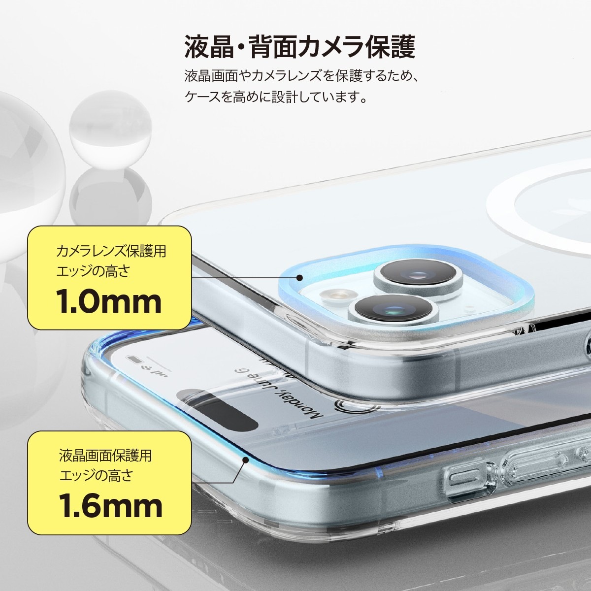 elago LINE FRIENDS YELLOW SALLY (Phone) for iPhone15 Pro Max