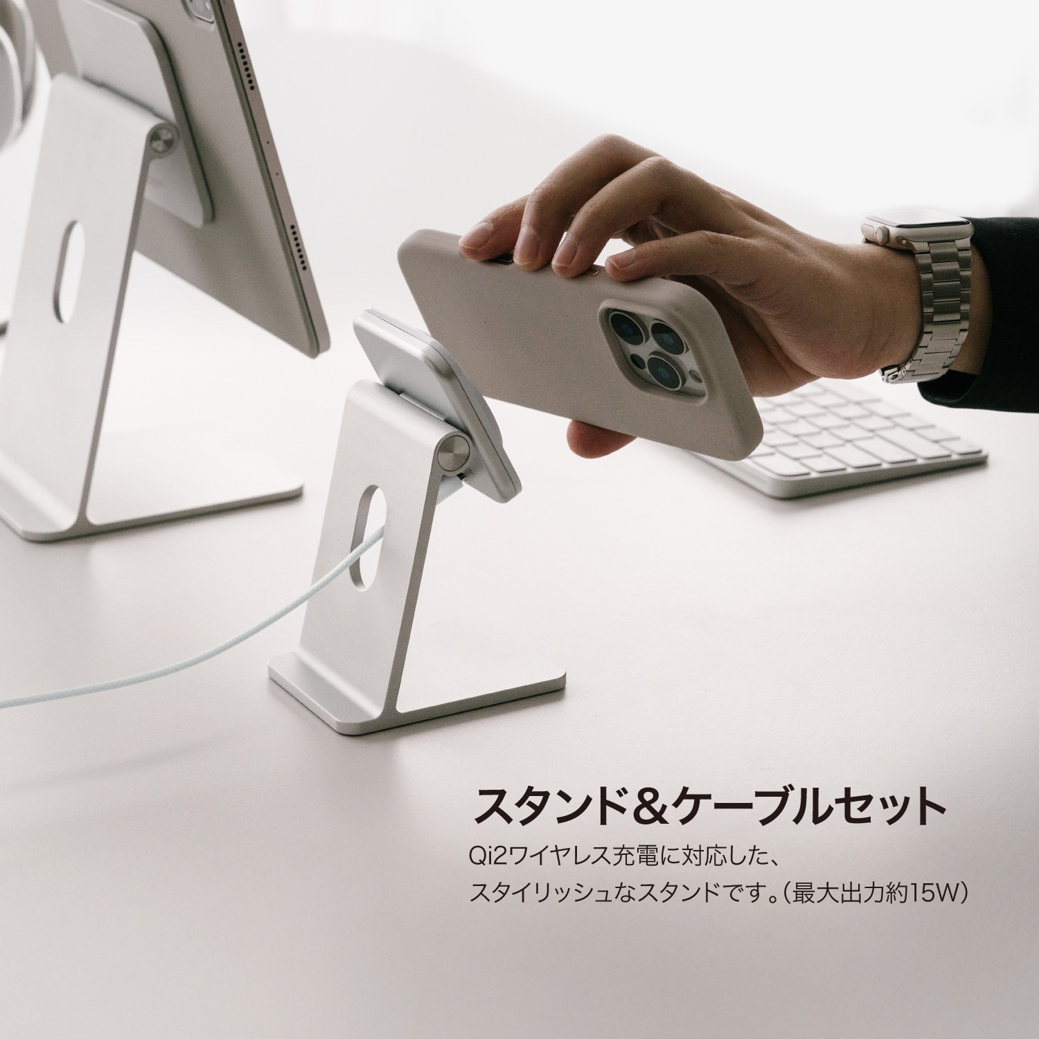 elago Wireless Charging Aluminium Stand for SMART PHONE