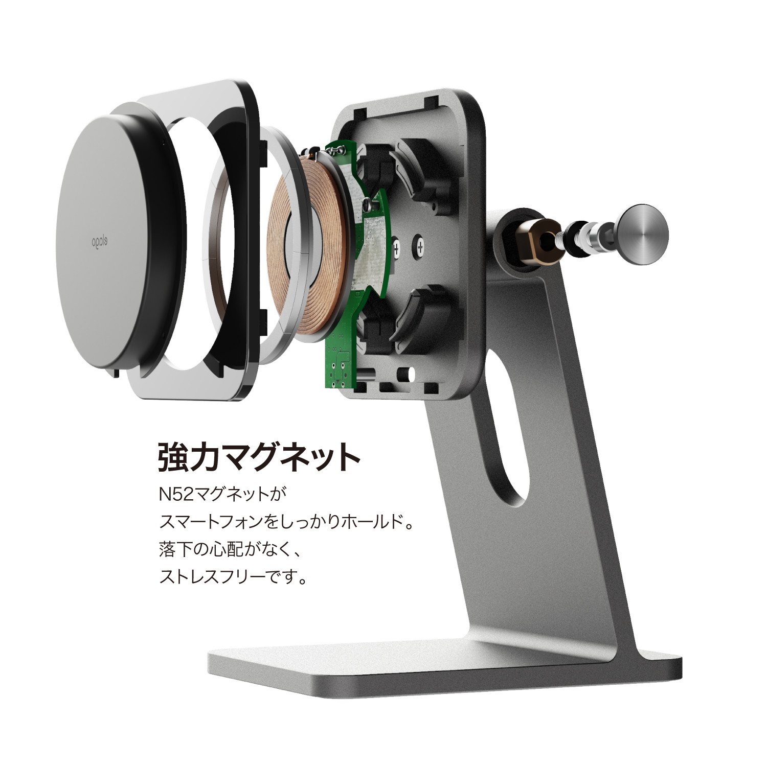 elago Wireless Charging Aluminium Stand for SMART PHONE