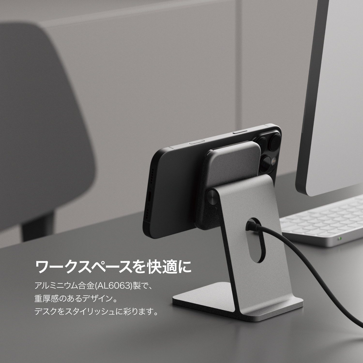 elago Wireless Charging Aluminium Stand for SMART PHONE