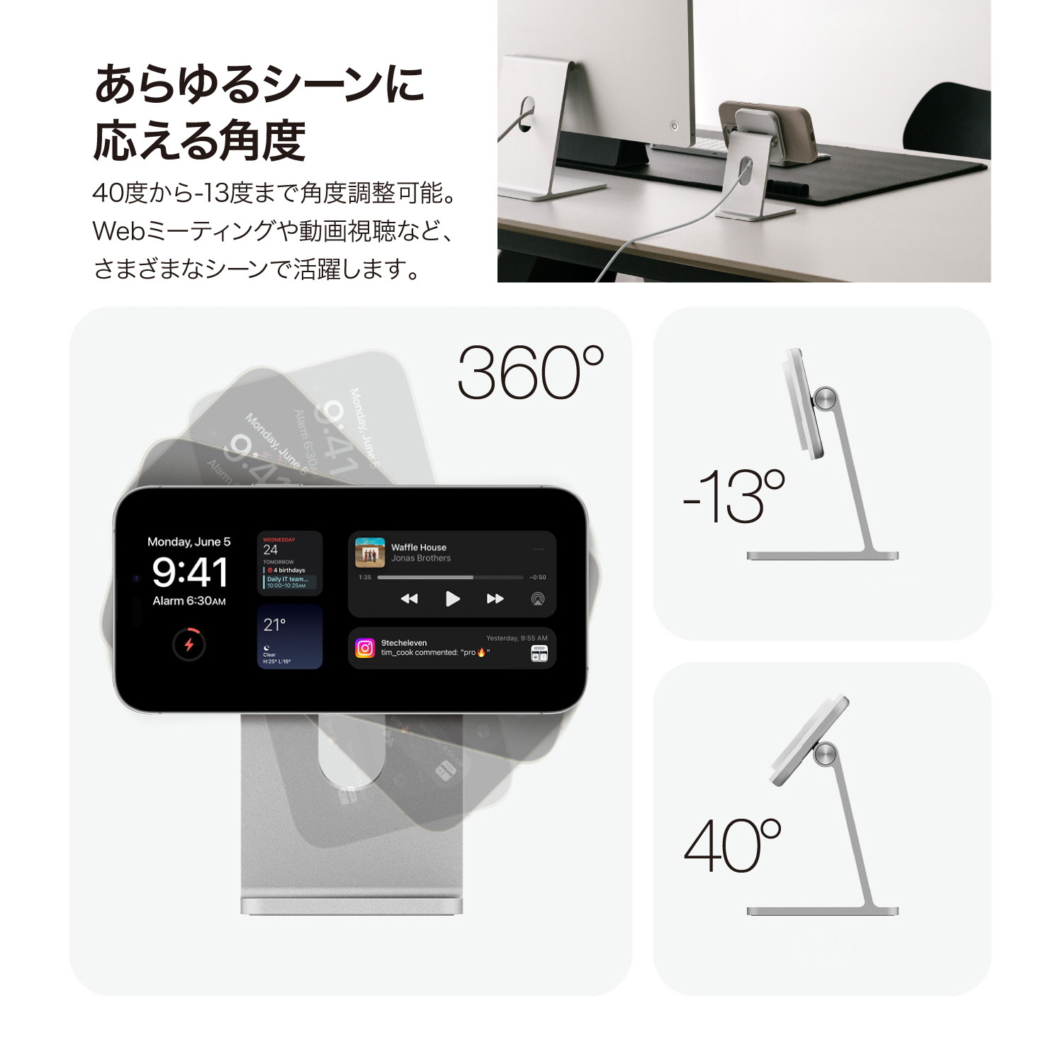 elago Wireless Charging Aluminium Stand for SMART PHONE